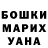 МДМА VHQ Sally Daria