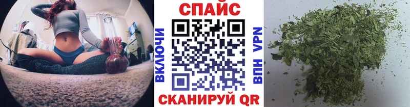 Бутират бутандиол  Купить  Покровск 