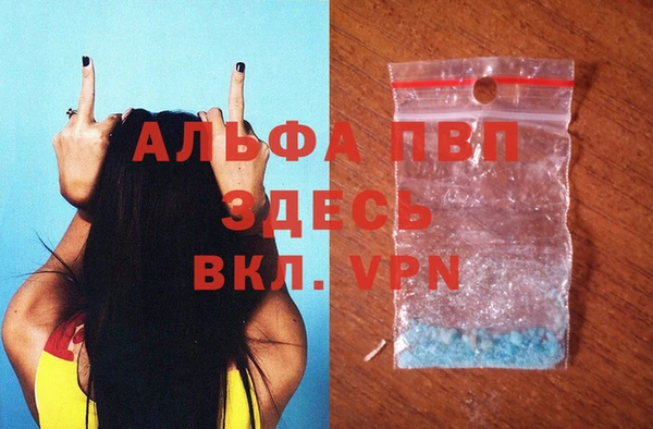МДМА Верхнеуральск