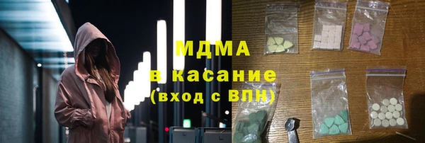 мдпв Бронницы