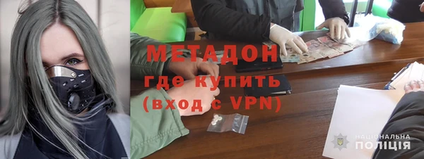 мдпв Бронницы