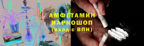 мдпв Бронницы
