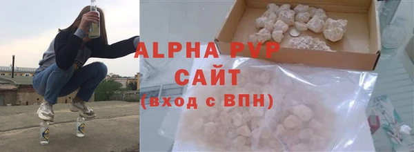 мдпв Бронницы