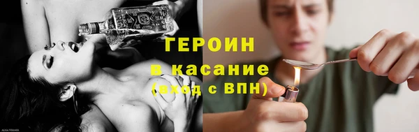 mix Бородино