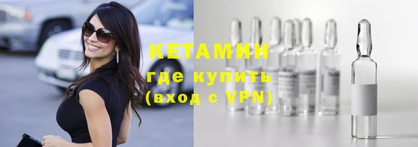 mix Бородино