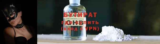 МДМА Верхнеуральск