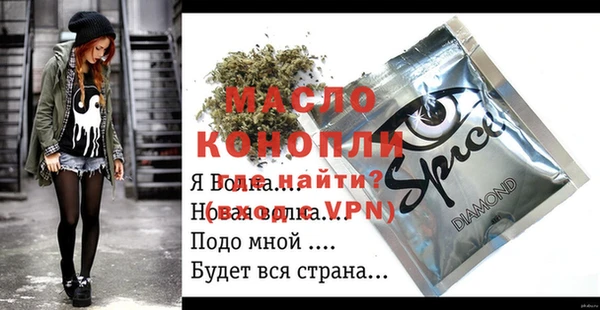 mix Бородино