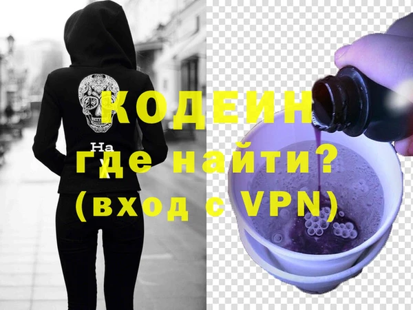 тгк Богданович