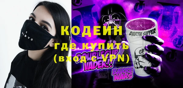 мдпв Бронницы