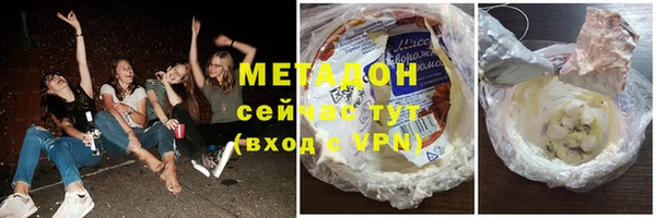 МДМА Верхнеуральск