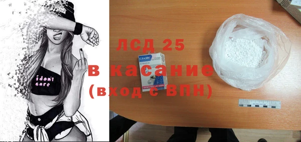 mix Бородино