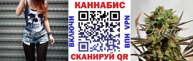 Купить где  Покровск  Бошки Шишки VHQ 